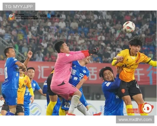 成都足球队心理素质强劲跻身全国前四名展现竞技风采