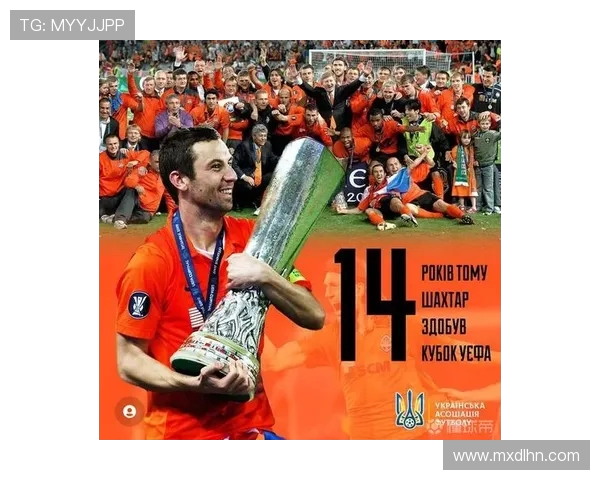 奥林比亚高斯与拜仁慕尼黑的巅峰对决谁将问鼎欧战荣耀